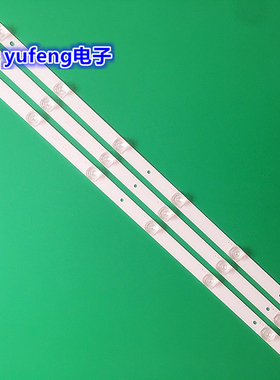 欧宝丽32H80 32H60 LED32T8灯条CRH-K32C8003030T0306739-REV1.6B