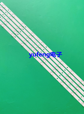 全新风行FD4351A-LU G43Y联想43E5灯条LED43D10-03 30343010201