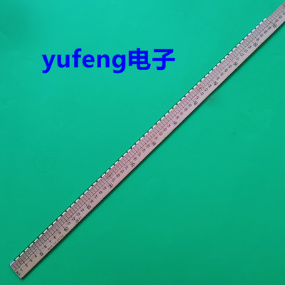 LB27008MV270FHM-N20灯条