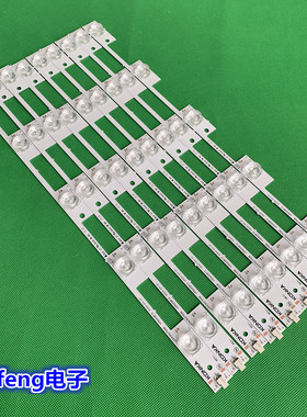 适用TCL D55A561U灯条55E5800 JB 55HR330M05A1  42EC110JDD