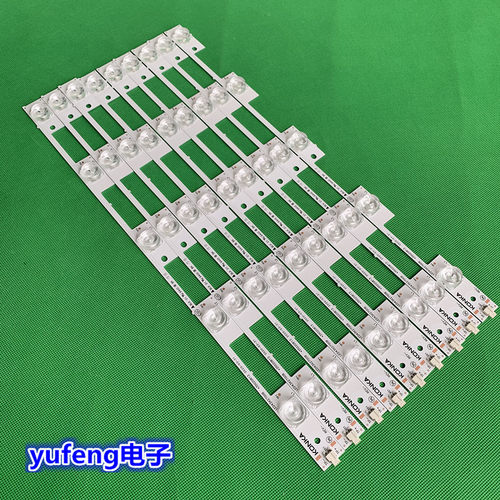 TCLD55A561U灯条55E5800