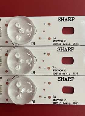 适用32E660LED乐华LE32M06海尔LE32H320D灯条液晶电视LED背光灯条