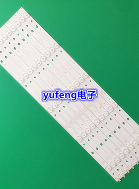 适用康佳LED55R610U LED55R710灯条LED55R6000U SZKK55D05-ZC22AG