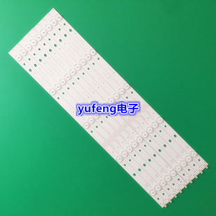 适用全新康佳LED55R610U灯条LED55R6000U SZKK55D05-ZC22AG-02