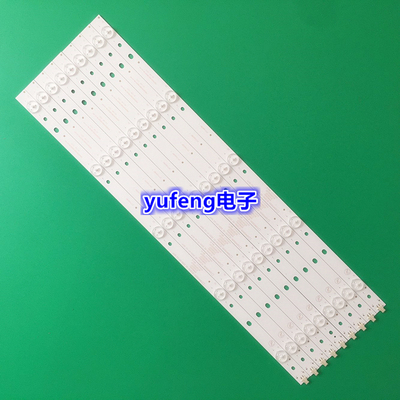 适用全新康佳LED55M3000A灯条LED55R6000U SZKK55D05-ZC22AG-02