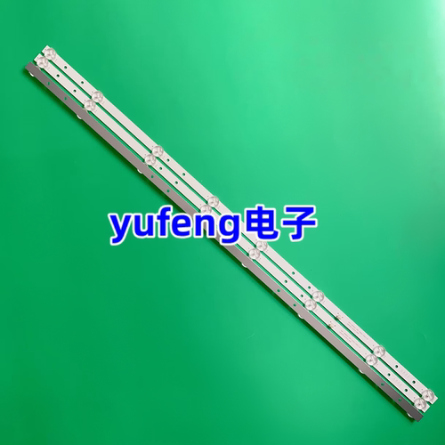 适用组装机一套3条8灯JL.D38581330-078CS-M_V03灯条液晶灯条