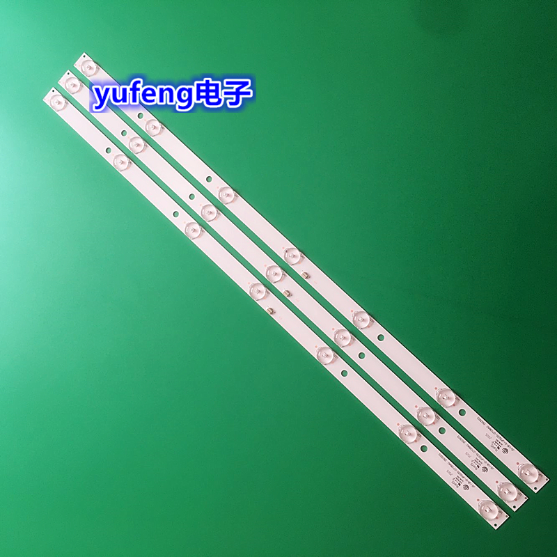 乐华32L53 32L33 32L31 32L51灯条JS-LB-D-JP3235-071DBAD 50320