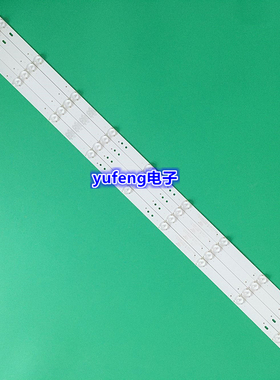 定制TFGJJ40D09-ZC21FG-04 4X9灯条303TH400048液晶灯条