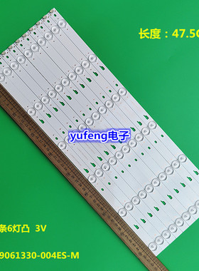 适用乐华49U2200灯条东芝49U3600C灯条JL.D49061330-004ES-M背光