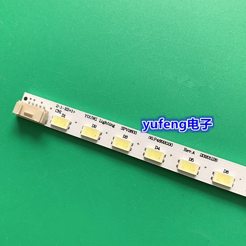 夏普LCD-26LX430A灯条背光SPV2603 00.P4802G0屏LK260T3LW30K