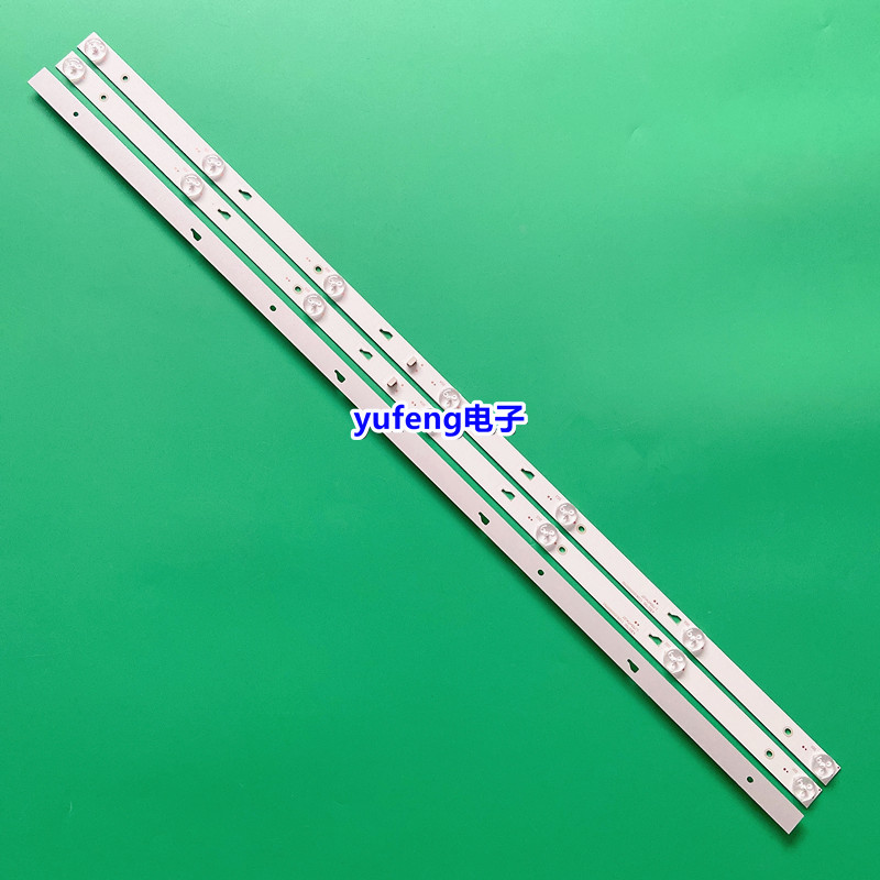 XK001B-31.5-3X7-V0.1灯条