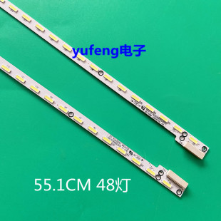 全新适用TCL L50E6800A-UD灯条6202B000A2300 6202B000A1300背光