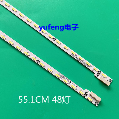 全新适用TCL L50E6800A-UD灯条6202B000A2300 6202B000A1300背光
