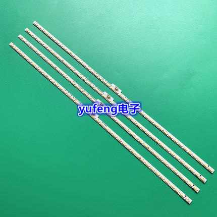 适用全新海信LED65K5500ULED65EC660USLED65K5510U灯条RSAG7.820.
