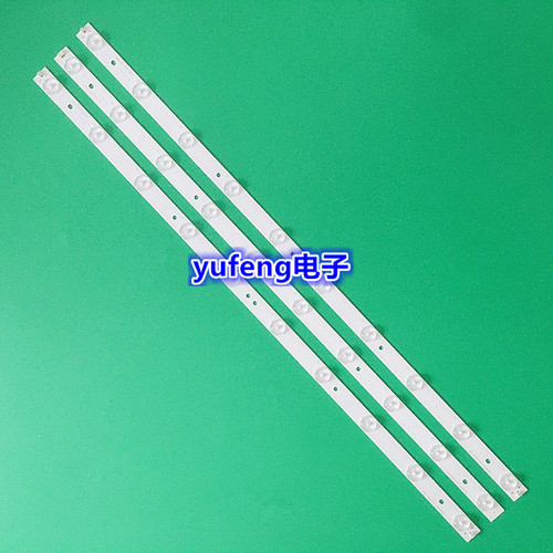 全新清华同方LE-32TL2900X液晶电视灯条0D315D10P1/P2/P3-ZC16F-0