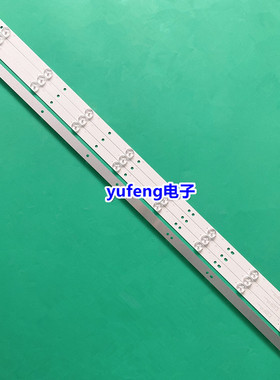 适用创维43H5灯条 YAL13-00830300-43 shineOn L0804084 液晶背光