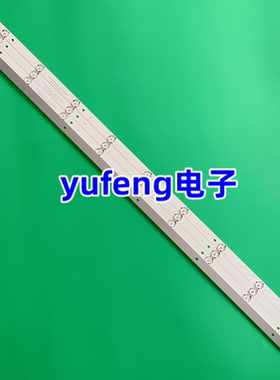 适用创维40EJ6000 40E6000灯条YAL13-00935280-00 JL.D40091235-0