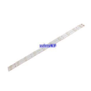 适用海尔LE32B3300W灯条3BL-T6324102-13 6501L632400030 2条10灯