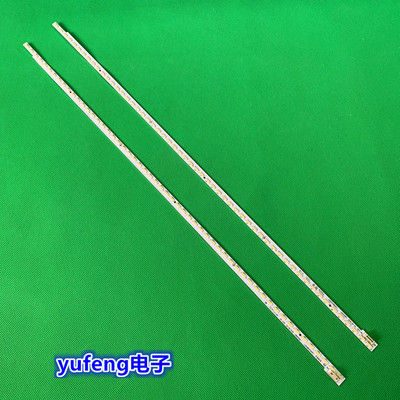 适用康佳LED50R6680AU LED50X9800PU灯条LED49R6610U 35019080电