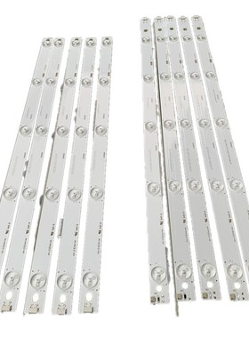 HERAN HD-49DF1 KHP200649C KHP200650C灯条 KHP200649C 50C