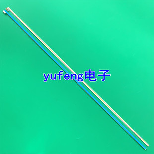 超能W55K CANTV W55KE590灯条HS67-H88770-0A0 2D02503 2D02504
