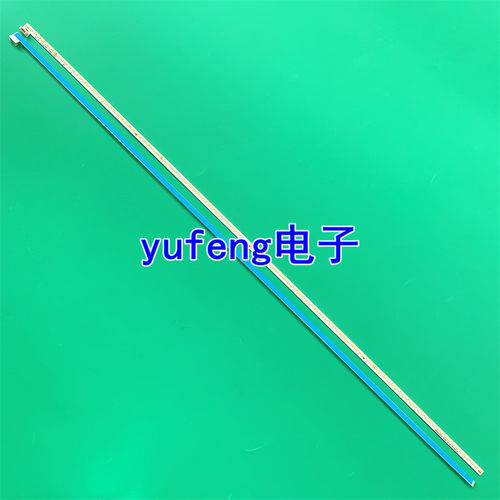 虹3D50B4500i灯条3D50B4000i