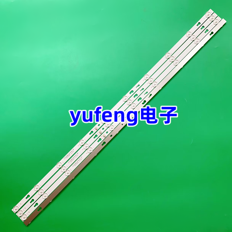 灯条3P43DY01520180521