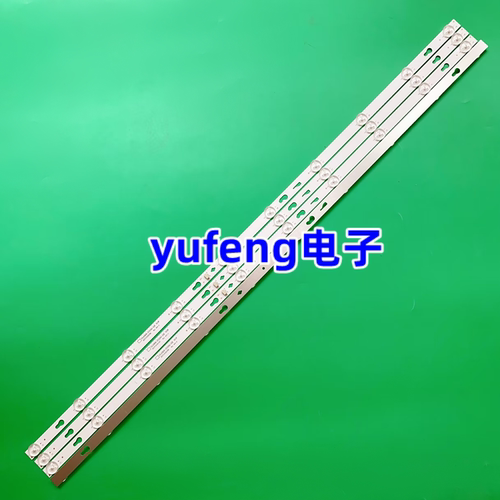 背光灯JL.D43052235-083HS-F