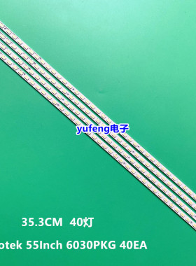 适用全新飞利浦55PFL5300灯条110908_LG Innotek 55Inch 6030PKG