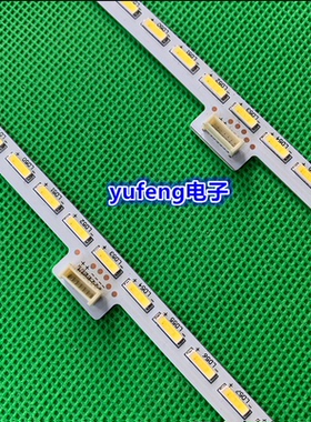 适用TCL D55A571U L55A71S-UD L55H7800A-UD灯条T72M550553AI2ET1