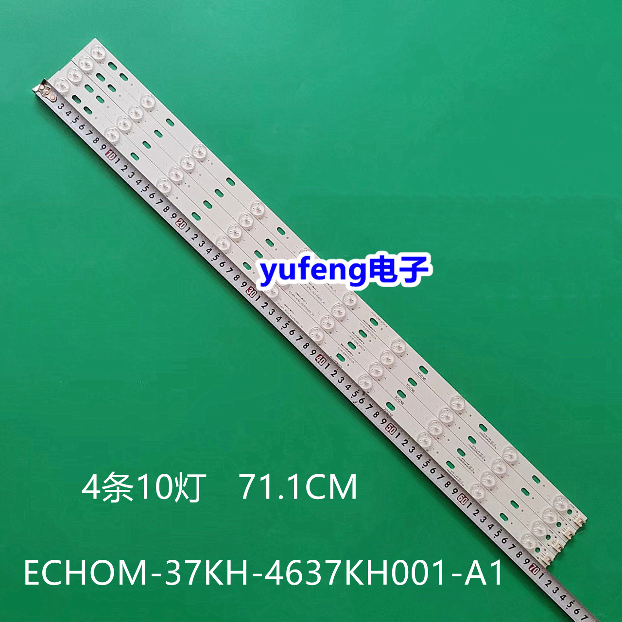 ECHOM-37KH-4637KH001-A1