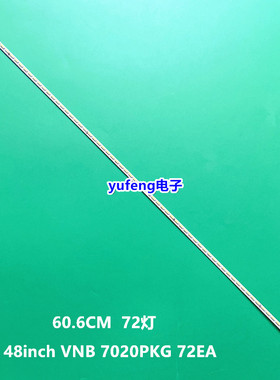 全新TX-48C300B灯条innotek 48inch VNB 7020PKG 72EA LSC480HJ02