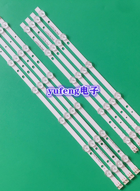 三星UA55K6800AJXXZ灯条BN96-39508A BN96-39509A LM41-00301A