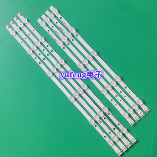 LM41 三星UA55K6800AJXXZ灯条BN96 39509A BN96 00301A 39508A