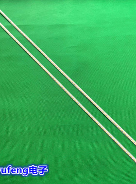 小米L55M4-AA灯条098101074400 098101074401铝板1712-0400-4190