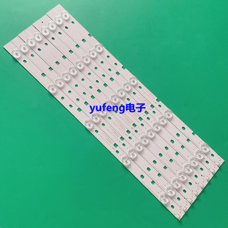 适用长虹42D2000N灯条CHD42D2000 SVJ420AA6-REV02-5LED CHGD42LB