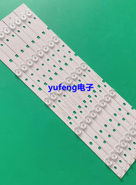 适用长虹42D2000N灯条CHD42D2000 SVJ420AA6-REV02-5LED CHGD42LB