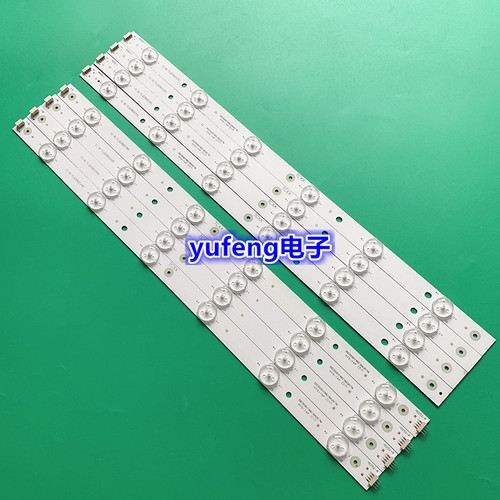 适用TCL LE39D39 乐华 LED39C600J灯条IC-B-0262201TLQ39D034L/R