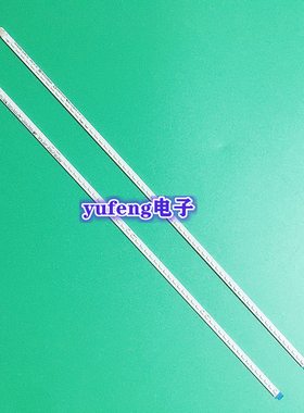 HKC P320PLUS 3229C灯条NB32F 现代NB32F2灯管2301NB32F00010/20