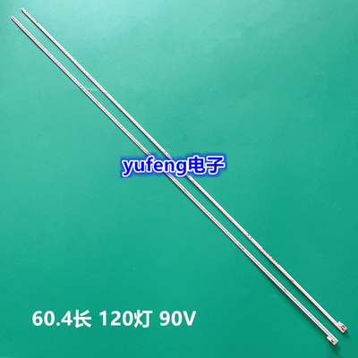 HS67-H88770-0A02D02503/04