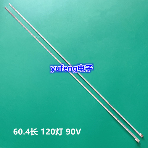 HS67-H88770-0A02D02503/04
