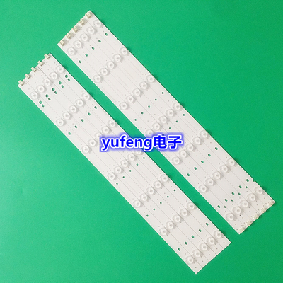 全新适用TCL L50F2850A灯条RF-BS500E32-0701L/0701R-02 A0灯