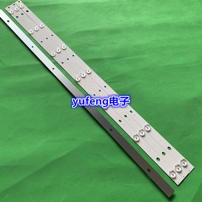 适用长虹39D2000n灯条 39D3700I CH39L51A-V02/V01/V03 850128289