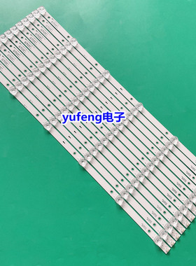 乐华/适用TCL 65寸灯条JS-D-JP65EK-062EC(80228) E65EK-P1000/60