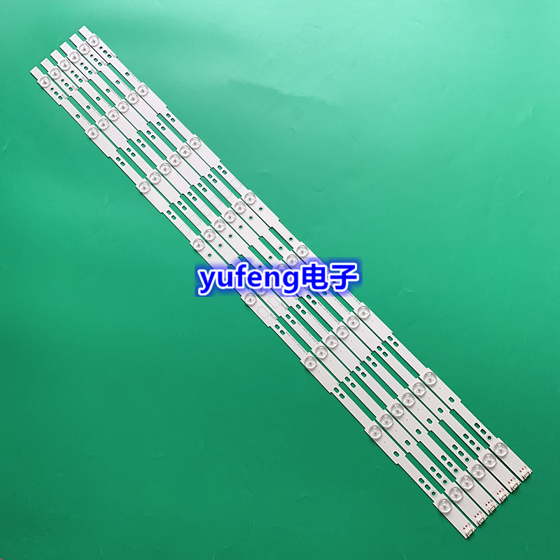适用创维42E350E灯条 42E5CHR灯条 SW RGB 42 3228 L04/R04 REV1.