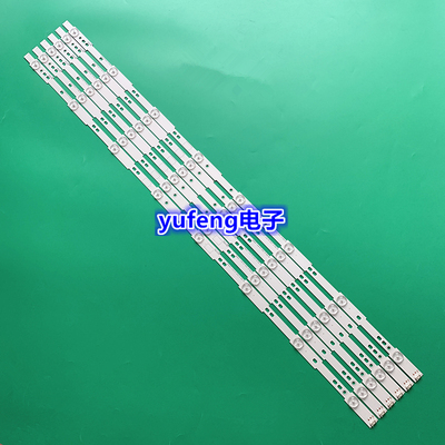 适用创维42E320W E350E灯条SW RGB 42 3228 L R04 REV1.1 130110