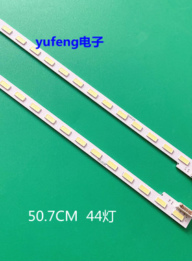 全新索尼KDL-46HX750 KDL-46EX650灯条LJ64-03363B SLED2012SLS46