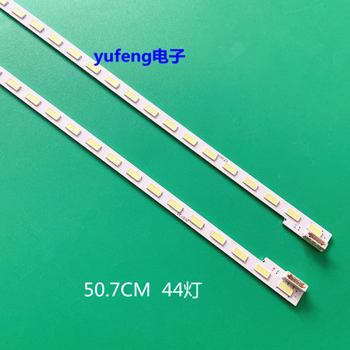 全新索尼KDL-46HX750 KDL-46EX650灯条LJ64-03363B SLED2012SLS46