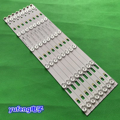 TCLB42E650D42A710灯条