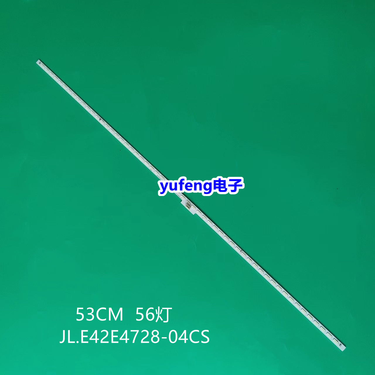 67-H47411-0A042S1430